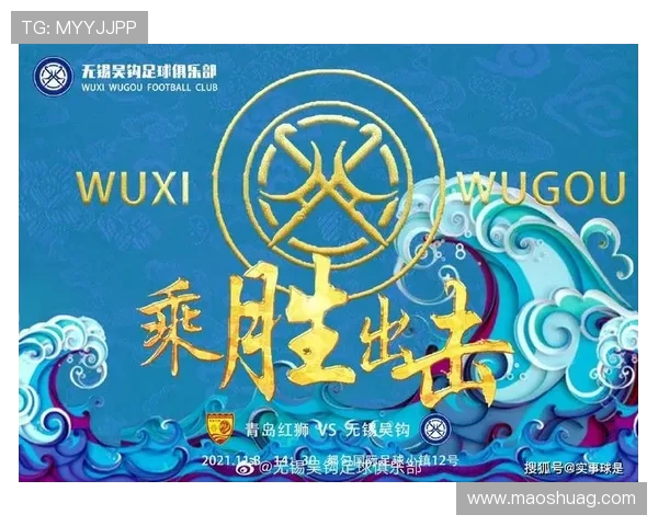 南京足球队以67分领跑大师赛积分榜彰显强劲实力和夺冠希望 南京足球队以67分领跑大师赛积分榜彰显强劲实力和夺冠希望