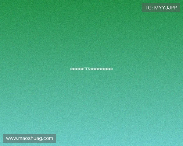 和平精英战术分析：TES如何在逆境中实现精彩反击与胜利