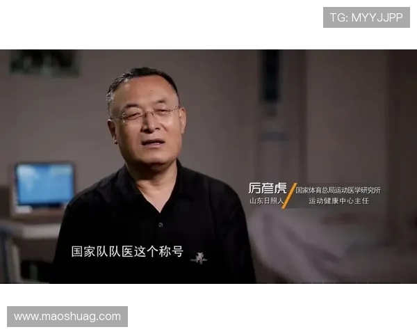 提升个人能力助力团队发展北京羽毛球队的训练与成长之路 提升个人能力助力团队发展北京羽毛球队的训练与成长之路