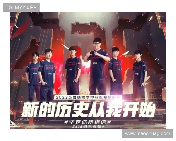 聚焦和平精英赛事JDG战队耐力与策略的深度探讨