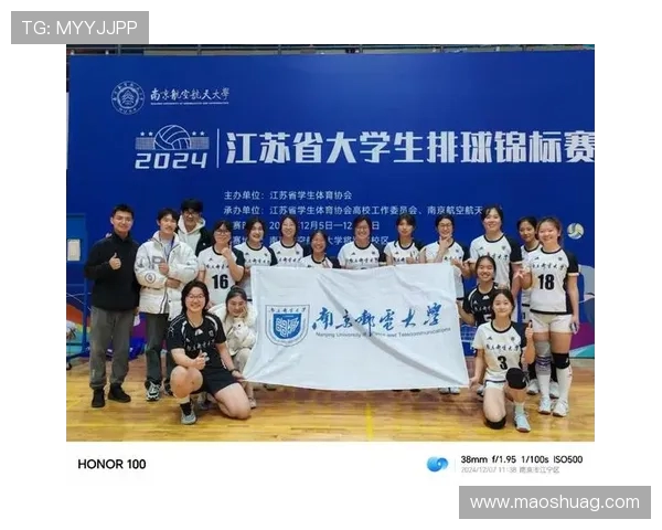 重庆排球队引领最新排球技术十大趋势全面解析 重庆排球队引领最新排球技术十大趋势全面解析