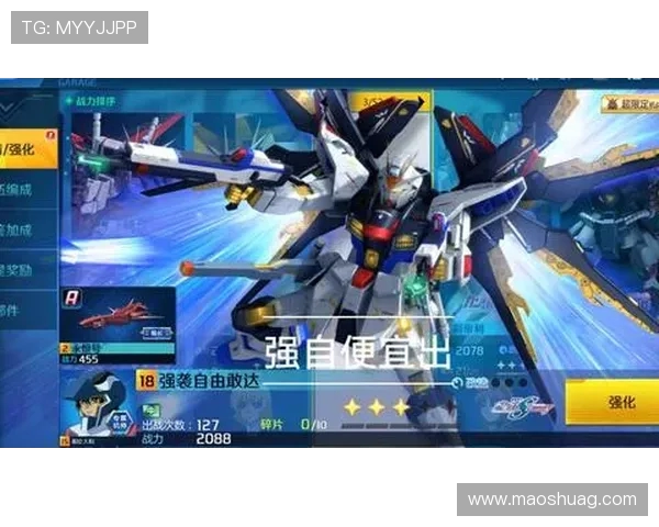 莱奥的传奇旅程:从草根到巅峰的奋斗与荣耀 莱奥的传奇旅程:从草根到巅峰的奋斗与荣耀