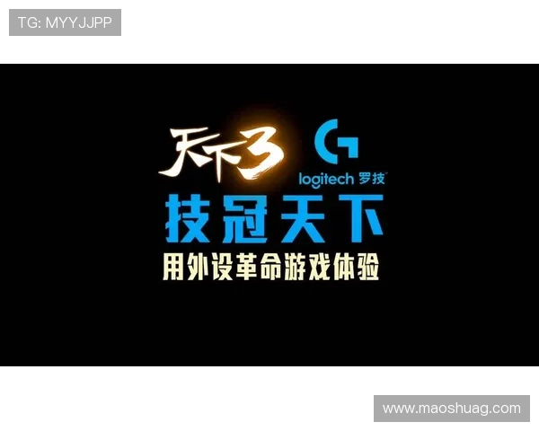 重磅专题：TES战队如何通过快攻策略实现游戏胜利的全新突破与革新