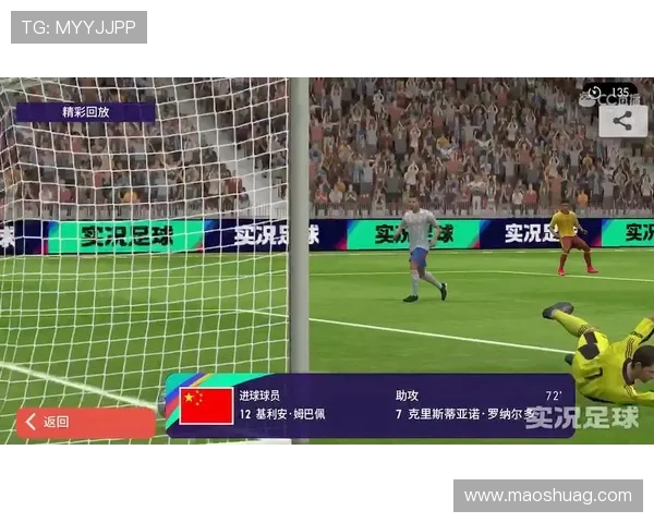 韩国与中国精彩对决全场录像回顾及精彩瞬间分析