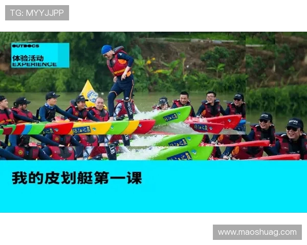 成都滑板精英赛点评：攀岩队状态与表现的全面分析与反思