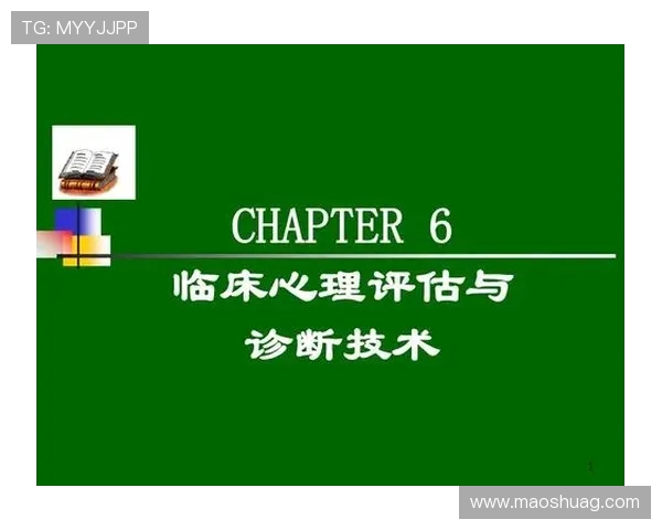 BLG在精英赛中的心理素质分析与表现评估