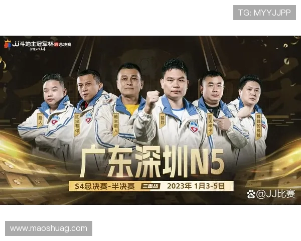 V5战队在冠军杯积分榜中以51分稳居第一位置展现强劲实力