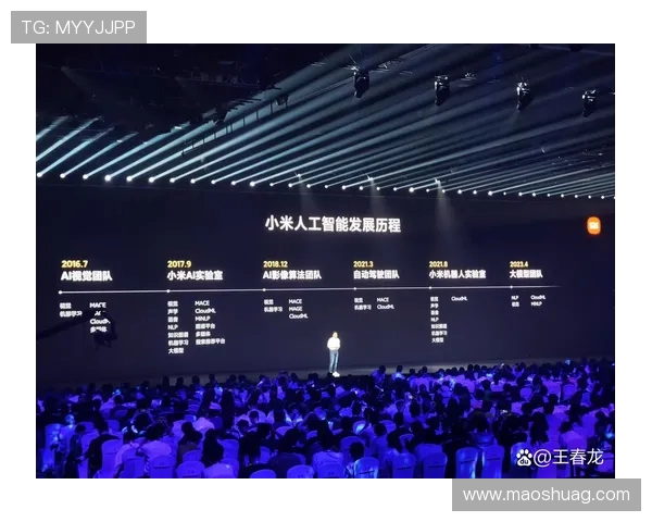 专访吴丽：探讨CSGO成功背后的策略与发展历程