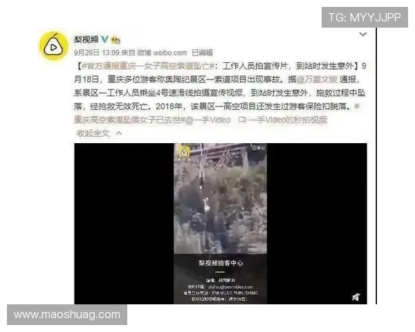 武汉极限运动队与广州极限运动队赛后复盘及经验分享分析